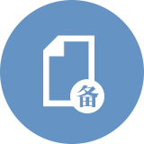 入渝備案