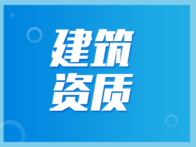 出口退稅